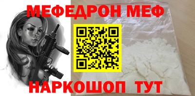 ALPHA-PVP Кимры