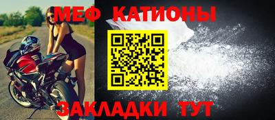 марихуана Кингисепп