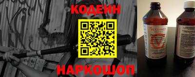 марихуана Кингисепп