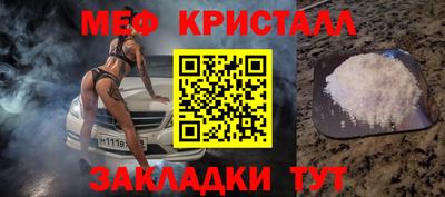 ALPHA-PVP Кимры
