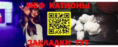 эйфоретик Кинель