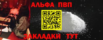 эйфоретик Кинель