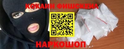 марихуана Кингисепп