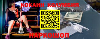 ALPHA-PVP Кимры
