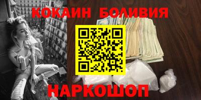 марихуана Кингисепп