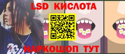 марихуана Кингисепп