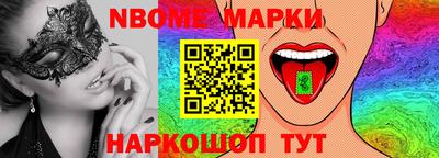 эйфоретик Кинель