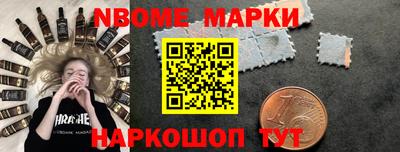 марихуана Кингисепп