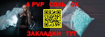 марихуана Кингисепп