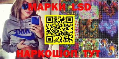 ALPHA-PVP Кимры