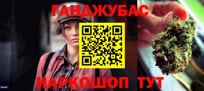 ALPHA-PVP Кимры