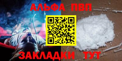 эйфоретик Кинель