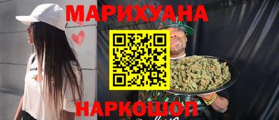 ALPHA-PVP Кимры