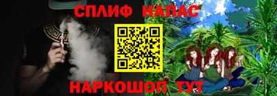 ALPHA-PVP Кимры