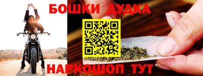 эйфоретик Кинель