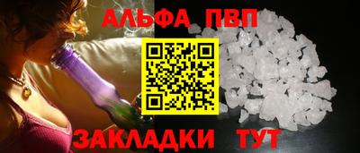 эйфоретик Кинель