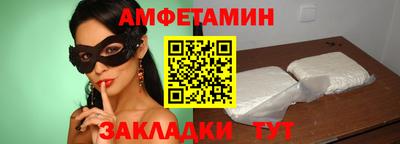 марихуана Кингисепп
