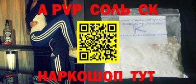 марихуана Кингисепп