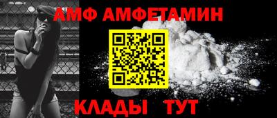 марихуана Кингисепп