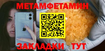 ALPHA-PVP Кимры