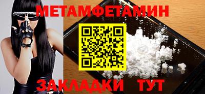 марихуана Кингисепп