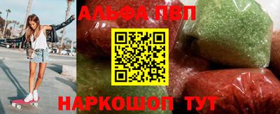 марихуана Кингисепп