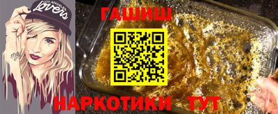 ALPHA-PVP Кимры