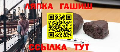 марихуана Кингисепп