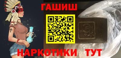 ALPHA-PVP Кимры