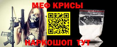 ALPHA-PVP Кимры