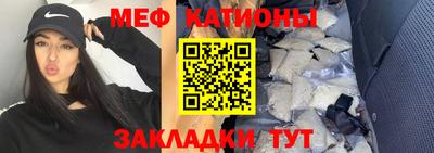 эйфоретик Кинель
