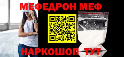 ALPHA-PVP Кимры
