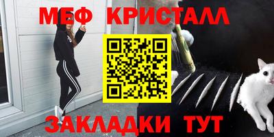 ALPHA-PVP Кимры